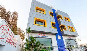 Clinique Pédiatrique AJIAL