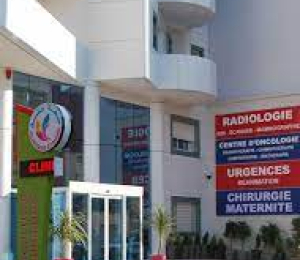 Clinique Achark