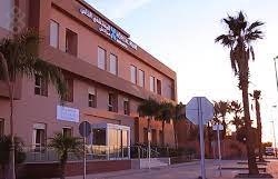 Hôpital Universitaire Privé de Marrakech HUPM