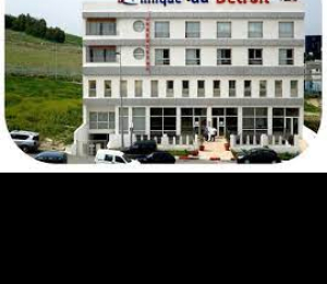 Clinique Du Détroit