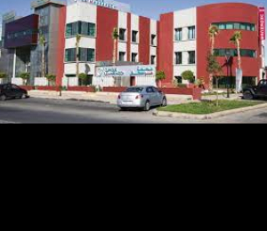 Clinique Le Marrakech