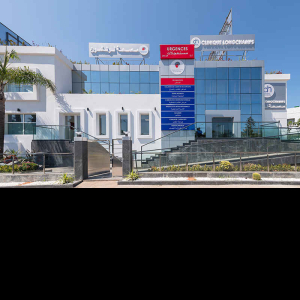 Clinique Longchamps