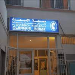 Clinique INBIAT