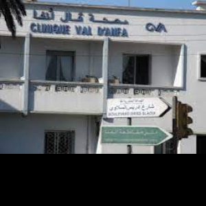 Clinique Val d'Anfa