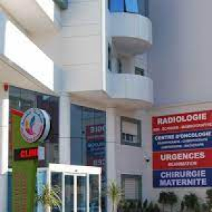 Clinique Achark