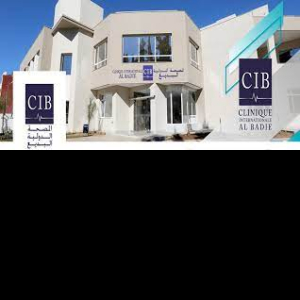 Clinique Internationale Al Badie