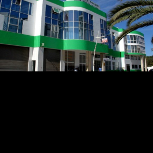 CLINIQUE AGADIR DES SPECIALITES