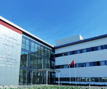 Hôpital Universitaire International Cheikh Khalifa