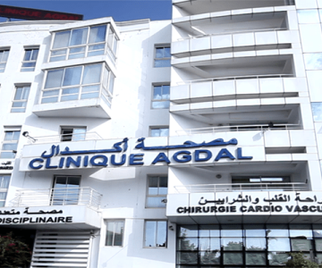 CLINIQUE AGDAL