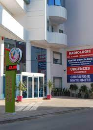 Clinique Achark